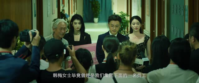 制暴（动作犯罪）好看上头短剧