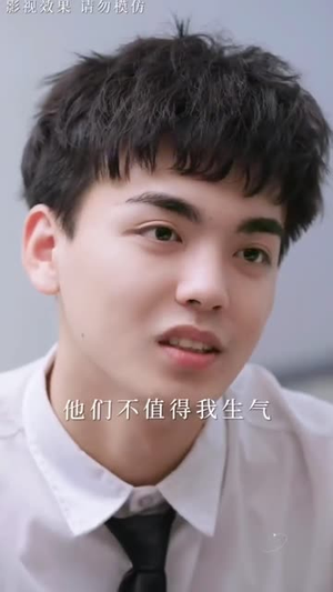 夏日情书（88集）热门短剧推荐。