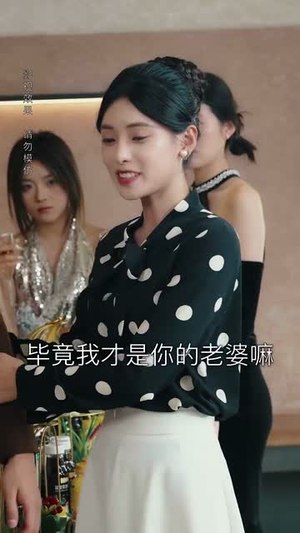 新雪覆旧痕（60集）好看短剧追不停