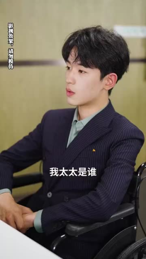 她如月光碎向星夜(80集) 她如月光碎向星夜(80集)百度网盘资源