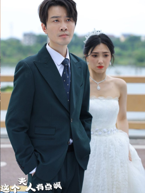 这个夫人有点飒(81集) 这个夫人有点飒(81集)超好看短剧推荐