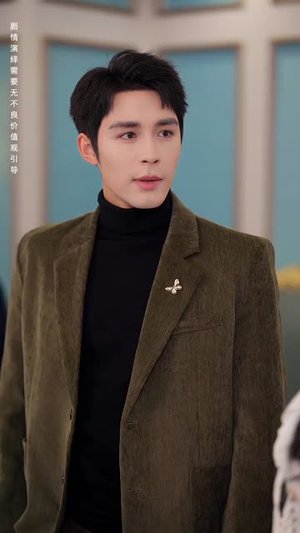 年关奇妙恋曲(65集) 年关奇妙恋曲(65集)零花钱看整部剧