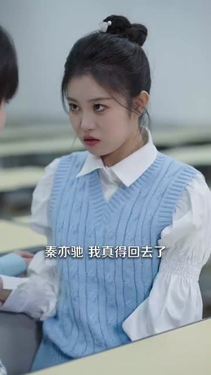 竹马与青梅（100集）超甜短剧分享