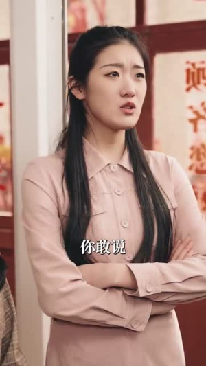 重明(63集) 重明(63集)最火短剧热播