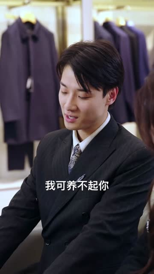 租女老板回家过年（52集）全网短剧抢先看