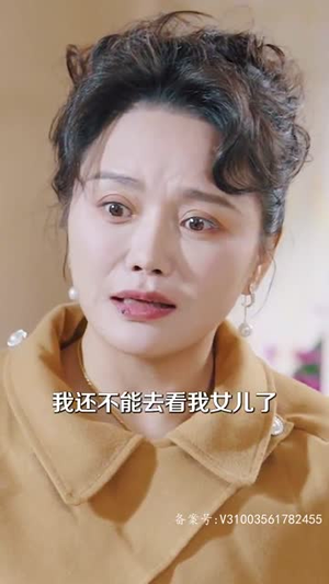 渣男逃婚当场改嫁首富（100集）全部免费看全集