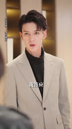 月亮奔你而来(60集) 月亮奔你而来(60集)短剧排行榜