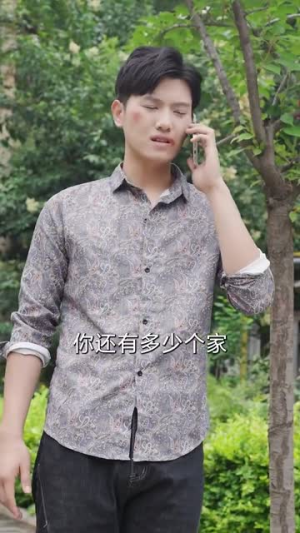 重启人生之我要回到你身边（70集）爆款短剧一起追