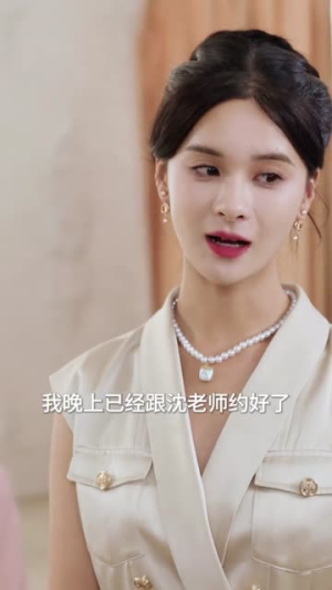 重生33次我爱他（6集）在线看