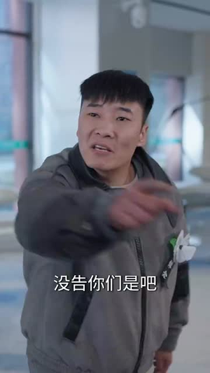 药能医人不医心（87集）短剧抢先看