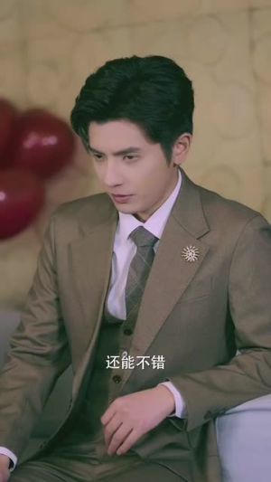 咬清梨（85集）热门短剧来袭