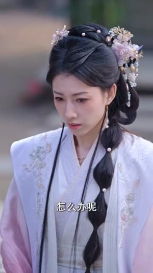 长嫂扶我青云志（70集）正能量短剧分享