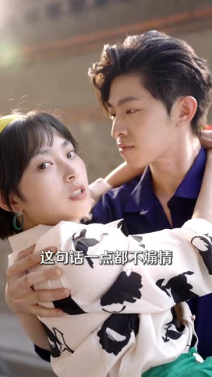 重生后我是掌上明珠（67集）精彩短剧合集