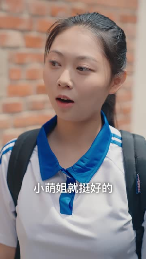 重生后乌鸦变锦鲤（82集）火热短剧抢先看