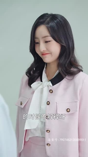 月圆之下请相爱（50集）好看短剧推荐