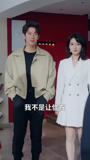 医者下山之夫人我错了（30集）看过的人都说好