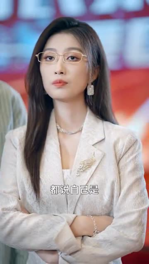 在相亲节目上我手撕渣女（77集）男频短剧推荐