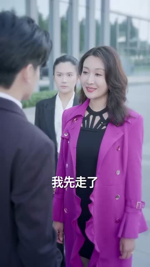 灵魂错轨后，我为她改命（61集）越看越好看短剧