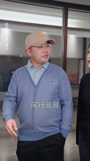 漫天星辰不如你（70集）剧好看短剧推荐