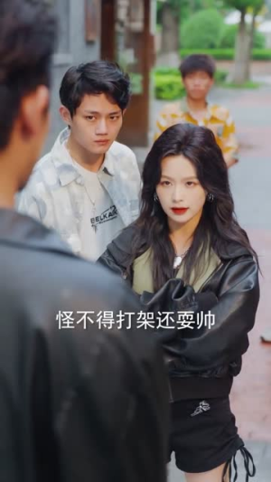 藏在影子里的你推荐好短剧