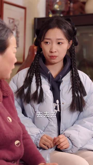 奶奶我也有春天（14集）口碑爆棚免费看