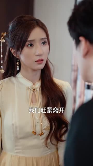 时光予你我偏爱（100集）无需充值尽情看