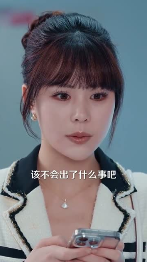 守婚如玉（95集）在哪里看