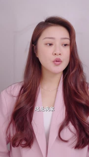 神级人生&神级小厂工（102集）在哪看