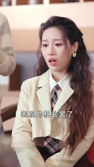 错把自己当主角（58集）在哪里看