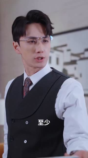 施主你别咬了（50集）古装短剧推荐