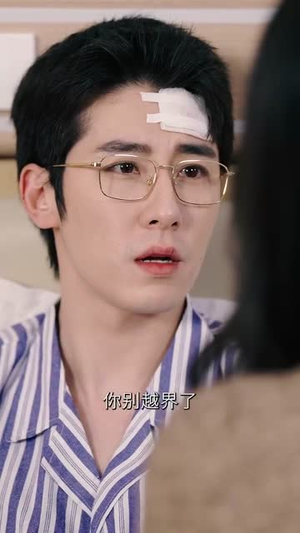 双重生后，沈小姐拒不复合（82集）精彩好看短剧