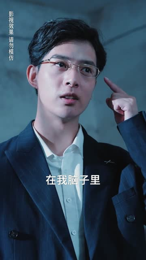 她从高山来（56集）看到大结局