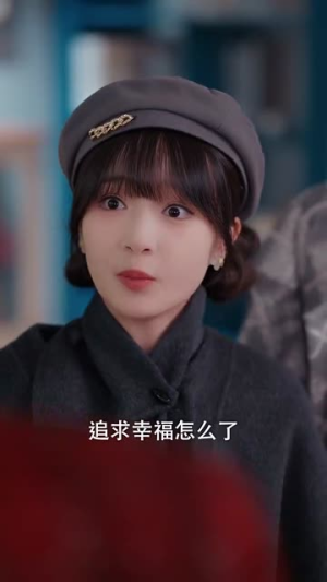 我们的爱是星辰大海（67集）短剧视频分享