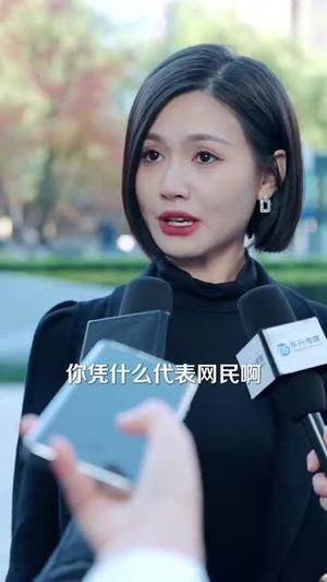 温柔陷阱(55集) 温柔陷阱(55集)追风的女孩短剧