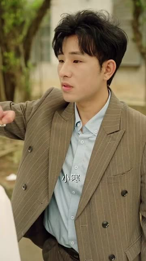 海岛小辣媳（82集）夸克网盘观看