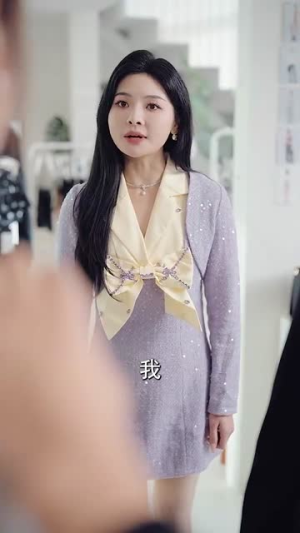 狐狸老公会哄又会宠（101集）夸克在线观看