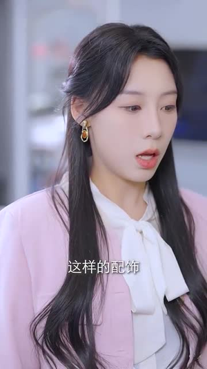 引她入梦（63集）精彩短剧片段