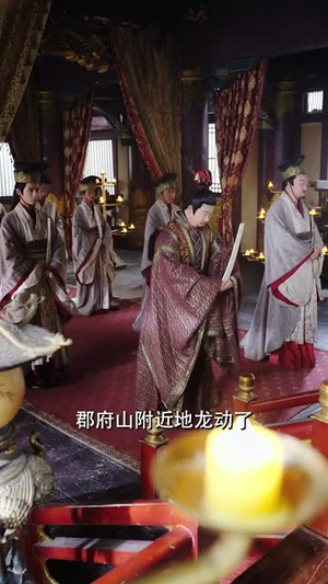 拥吻御史大人后我拥有读心术（60集）最近很火的短剧