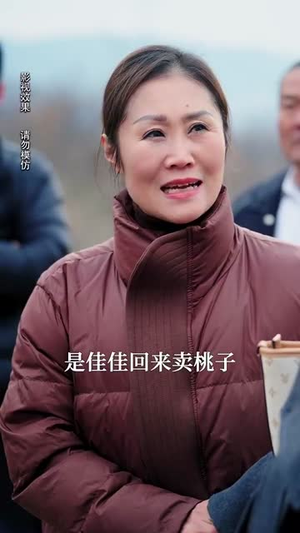 逐梦归途（60集）怎么看全集