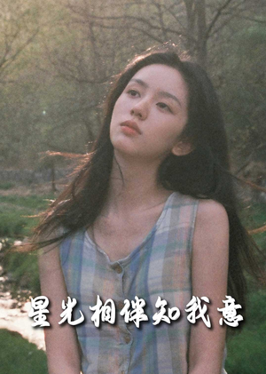 重生团宠大小姐每天在线打脸（94集）全季一次看完