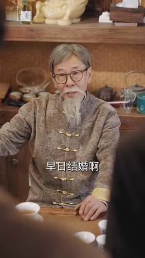 待你温柔如故（110集）爆火短剧推荐