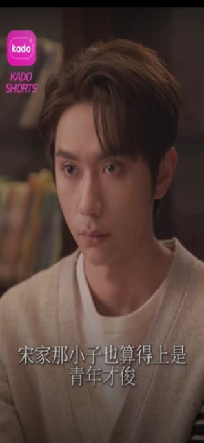 笼中雀（45集） 分享好看短剧