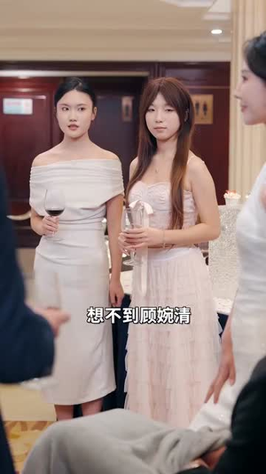 上错婚车嫁对郎(60集) 上错婚车嫁对郎(60集)精彩短剧天天看