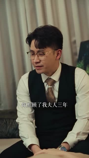 鸠占鹊巢（50集） 高分佳作免费看