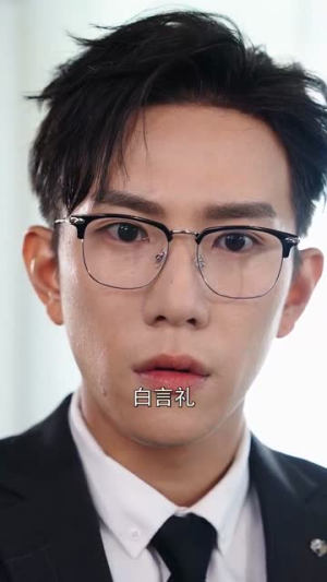 99次吻向你(70集) 99次吻向你(70集) 短剧全集免费看