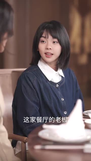 晚风入淮（79集） 免费观看就是爽