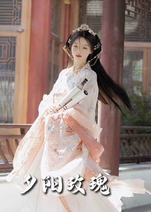 夕阳玫瑰(105集) 夕阳玫瑰(105集) 短剧热门分享