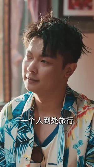 画铁仙师（24集） 免费看短剧