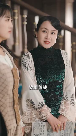 烽华绝代(62集) 烽华绝代(62集) 全剧免费观看