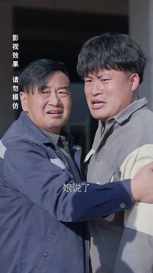 清月照南楼（35集） 好看短剧又来了